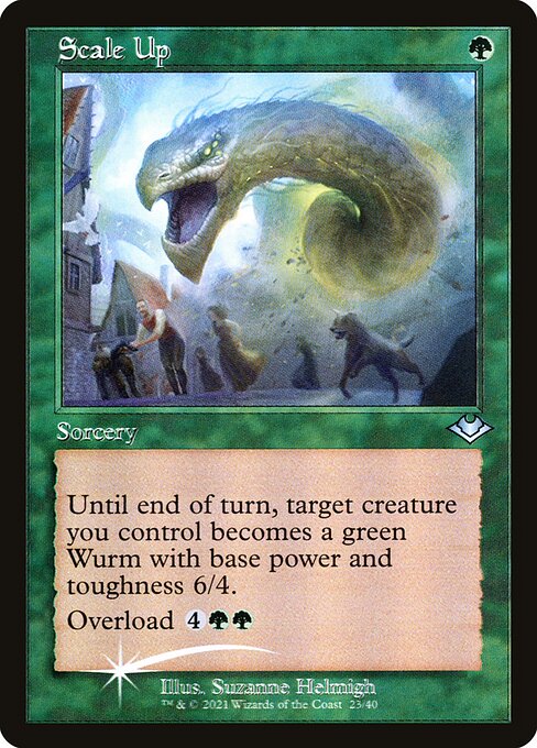 Wurmform (V.1) RMH2-23 Uncommon Near Mint Deutsch Foil