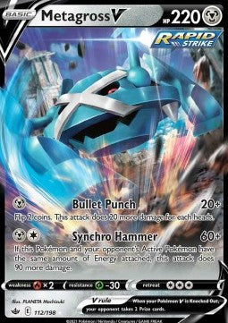 Metagross V CRE-112 Ultra Rare Good Deutsch