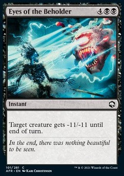 Augen des Betrachters AFR-101 Common Near Mint Deutsch Foil