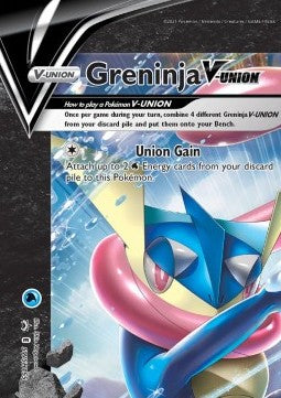 Quajutsu V-UNION SWSH-155 Promo Near Mint Deutsch