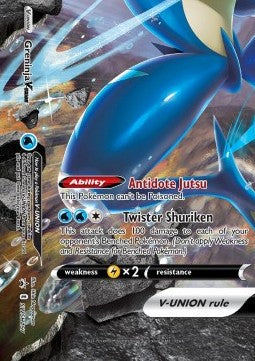 Quajutsu V-UNION SWSH-157 Promo Near Mint Deutsch