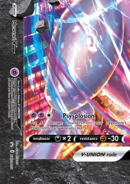 Mewtu V-UNION SWSH-161 Promo Near Mint Deutsch