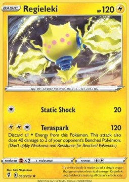 Regieleki EVS-060 Holo Rare Near Mint Englisch