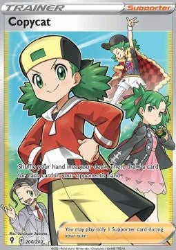 Nachahmerin EVS-200 Ultra Rare Excellent Deutsch