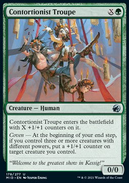 Akrobatentruppe MID-178 Uncommon Near Mint Deutsch Foil