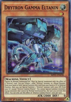 Drytron Gamma Eltanin MP21-238 Super Rare Near Mint Deutsch 1. Auflage