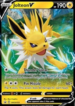 Blitza V SWSH-151 Promo Excellent Deutsch