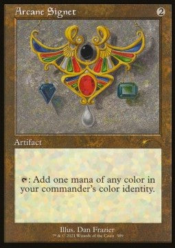 Arcane Signet (V.2) SLD-589 Rare Near Mint Englisch