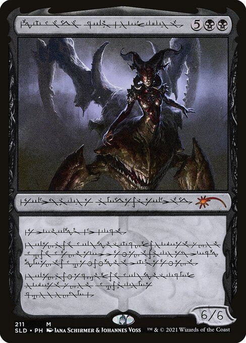 Sheoldred, Whispering One SLDAN-211 Mythic Good Englisch