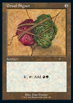 Gruul Signet SLDAN-288 Rare Near Mint Englisch