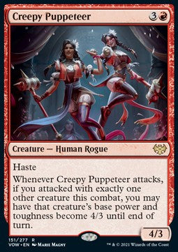 Unheimliche Puppenspielerin VOW-151 Rare Near Mint Deutsch Foil