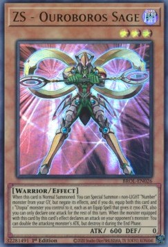 ZS - Ouroboros-Weiser BROL-026 Ultra Rare Excellent Deutsch 1. Auflage