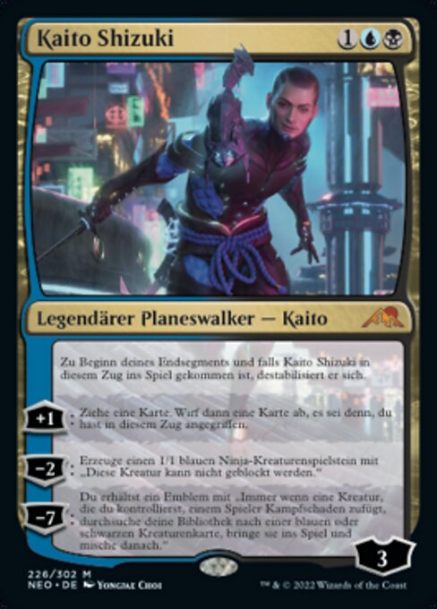 Kaito Shizuki NEO-226 Mythic Near Mint Deutsch Foil
