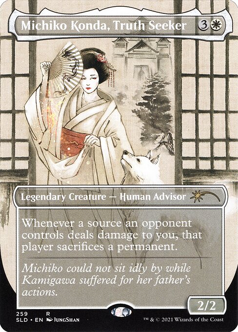Michiko Konda, Truth Seeker SLDOT-259 Rare Near Mint Englisch Foil