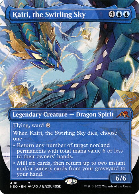 Kairi, the Swirling Sky XNEO-408 Mythic Near Mint Englisch