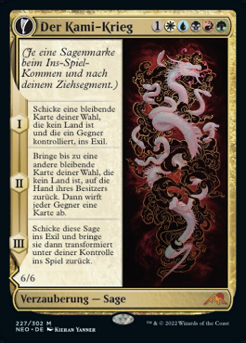 The Kami War // O-Kagachi Made Manifest NEO-227 Mythic Excellent Deutsch