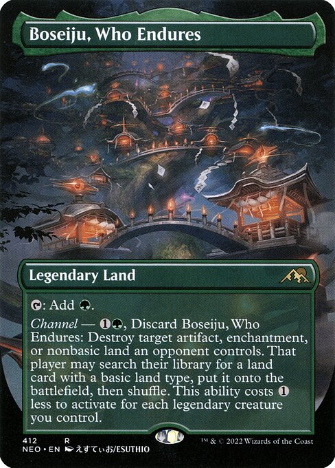 Boseiju, Who Endures (V.1) XNEO-412 Rare Excellent Englisch