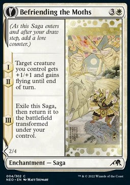 Freundschaft mit den Nachtfaltern // Kaiserlicher Nachtfalter NEO-4 Common Near Mint Deutsch Foil