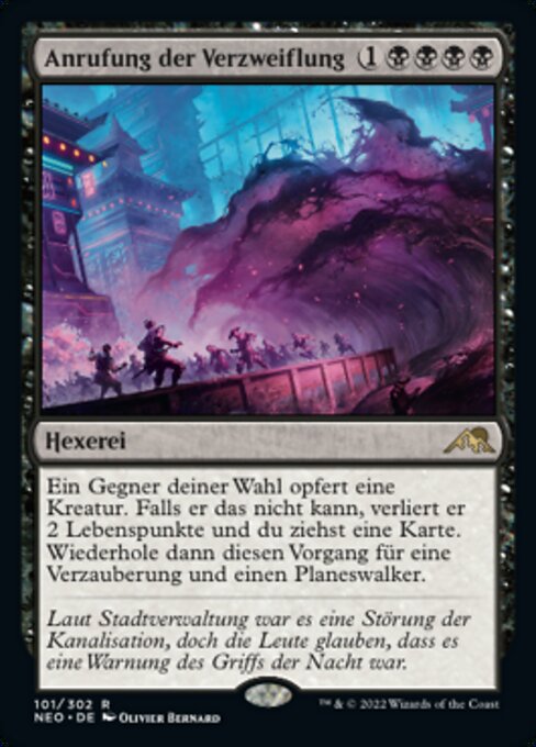 Anrufung der Verzweiflung NEO-101 Rare Excellent Deutsch