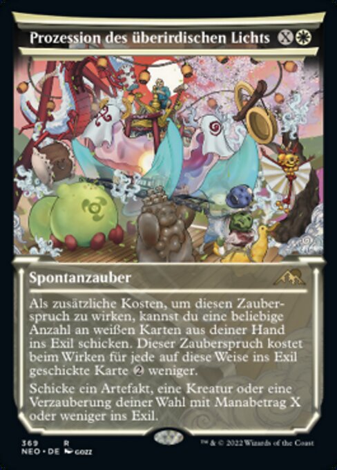 Prozession des überirdischen Lichts (V.1) XNEO-369 Rare Excellent Deutsch Foil