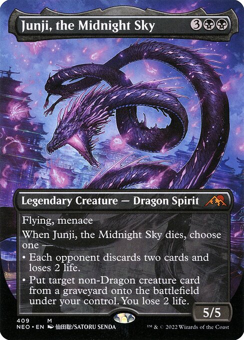 Junji, the Midnight Sky XNEO-409 Mythic Excellent Englisch