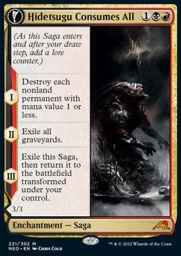 Hidetsugu Consumes All // Vessel of the All-Consuming NEO-221 Mythic Near Mint Deutsch