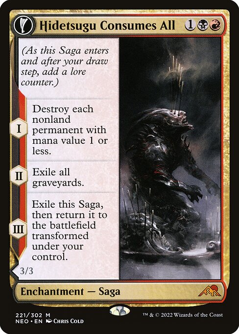 Hidetsugu Consumes All // Vessel of the All-Consuming NEO-221 Mythic Excellent Englisch