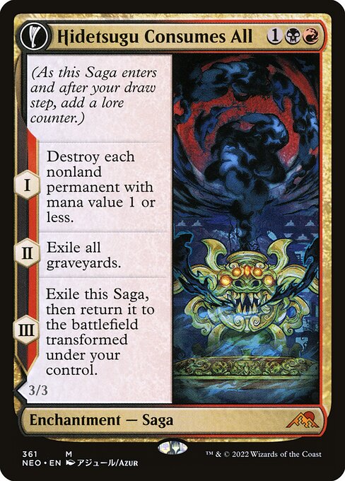 Hidetsugu Consumes All // Vessel of the All-Consuming (V.1) XNEO-361 Mythic Near Mint Englisch Foil