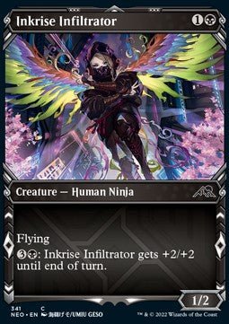 Tintenflug-Infiltratorin XNEO-341 Common Near Mint Englisch Foil