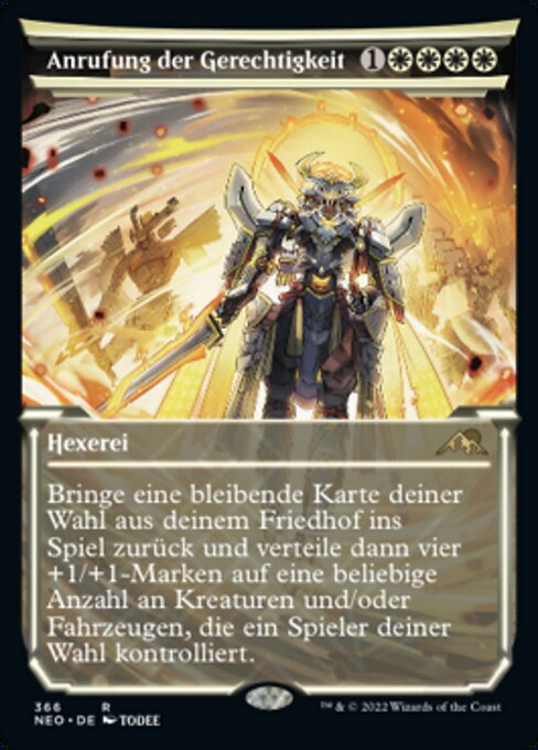 Anrufung der Gerechtigkeit (V.1) XNEO-366 Rare Near Mint Deutsch