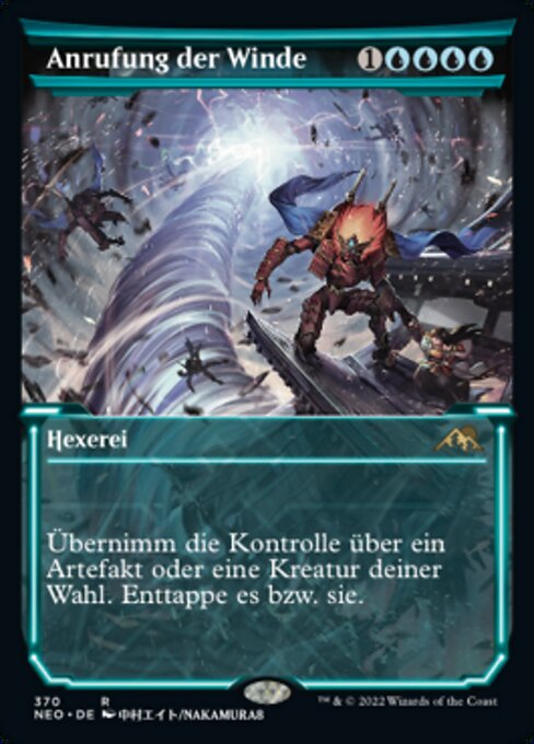 Anrufung der Winde (V.1) XNEO-370 Rare Near Mint Deutsch
