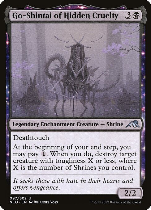 Go-Shintai der verborgenen Grausamkeit NEO-97 Uncommon Excellent Englisch Foil