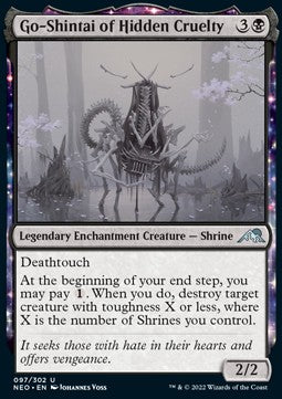 Go-Shintai der verborgenen Grausamkeit NEO-97 Uncommon Near Mint Deutsch Foil