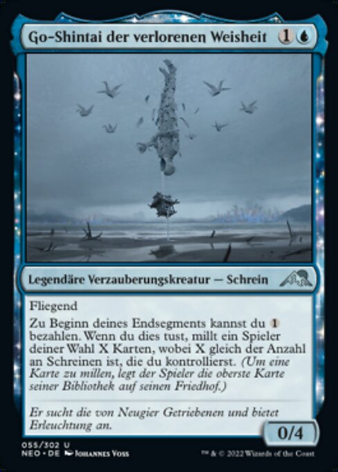 Go-Shintai der verlorenen Weisheit NEO-55 Uncommon Near Mint Deutsch Foil