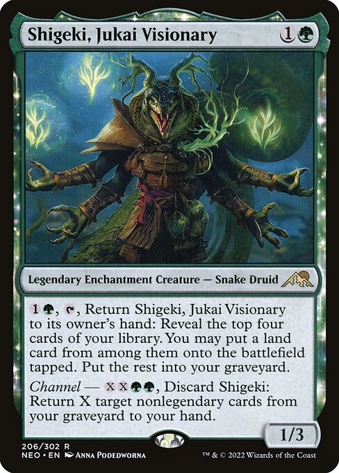 Shigeki, Jukai Visionary NEO-206 Rare Near Mint Englisch Foil