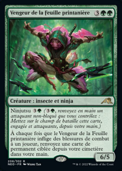 Spring-Leaf Avenger NEO-208 Rare Near Mint Französisch