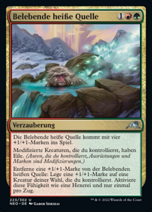 Belebende heiße Quelle NEO-223 Uncommon Excellent Deutsch