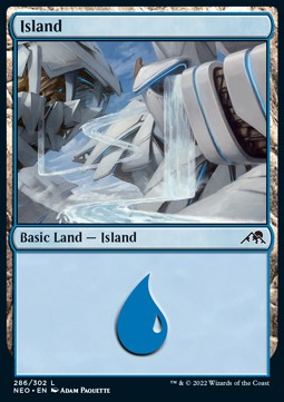 Insel (V.4) NEO-286 Land Near Mint Deutsch Foil