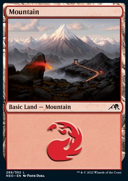 Gebirge (V.3) NEO-289 Land Near Mint Deutsch Foil
