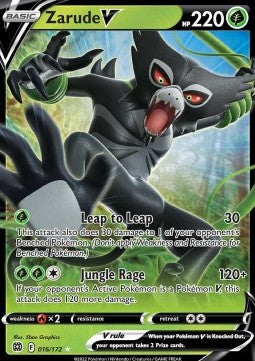Zarude V BRS-016 Ultra Rare Excellent Deutsch