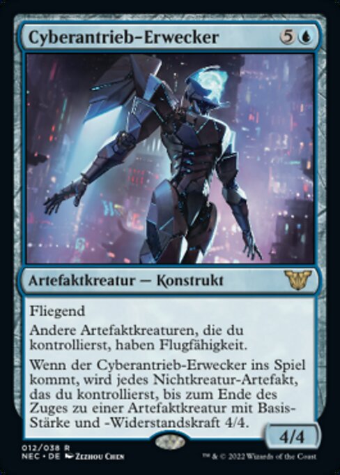 Cyberantrieb-Erwecker (V.1) NEC-12 Rare Near Mint Deutsch