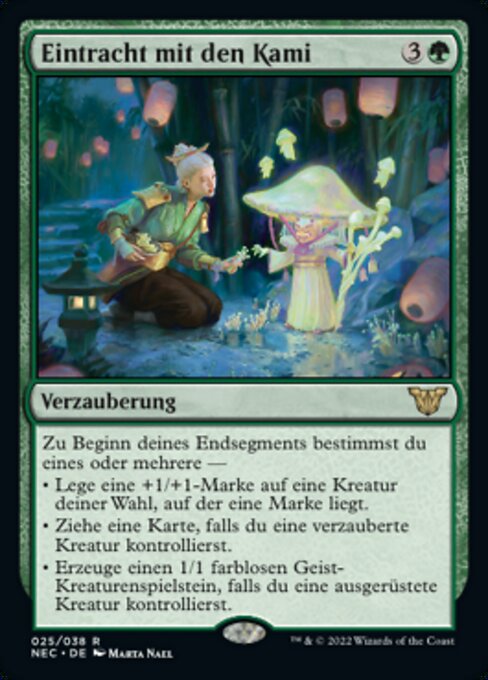 Eintracht mit den Kami (V.1) NEC-25 Rare Near Mint Deutsch