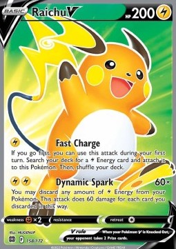 Raichu V BRS-158 Ultra Rare Near Mint Deutsch