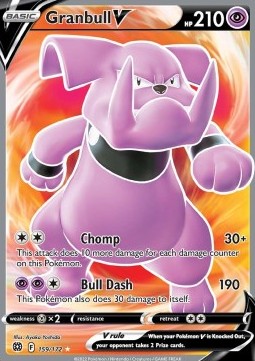 Granbull V BRS-159 Ultra Rare Near Mint Deutsch