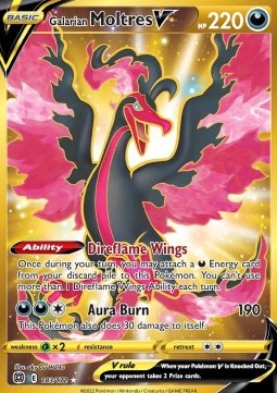 Galar-Lavados V BRS-183 Secret Rare Near Mint Deutsch