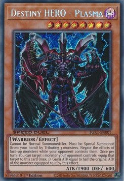 Schicksals-HELD - Plasma (V.2) SGX1-B01 Secret Rare Excellent Deutsch 1. Auflage