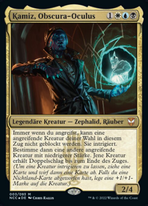 Kamiz, Obscura-Oculus NCC-3 Mythic Near Mint Deutsch