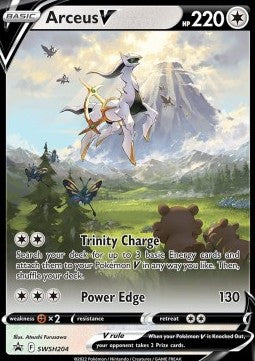 Arceus V SWSH-204 Promo Near Mint Englisch