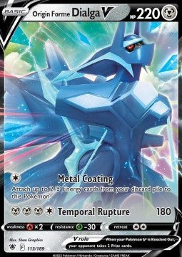 Ur-Dialga V ASR-113 Ultra Rare Near Mint Deutsch