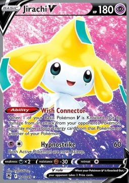 Jirachi V ASR-170 Ultra Rare Excellent Deutsch